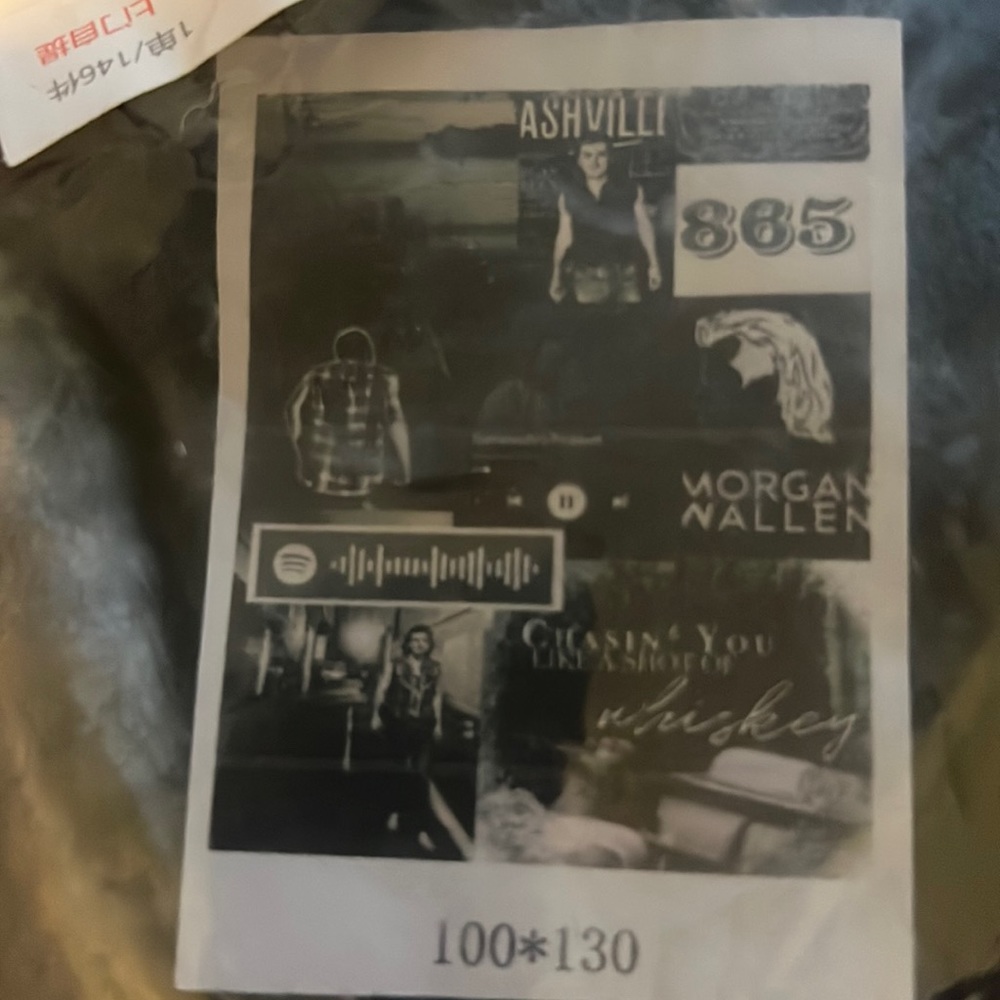 Morgan Wallen blanket